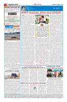 MM-9-4-page-004
