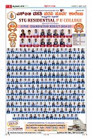 MM-9-4-page-005