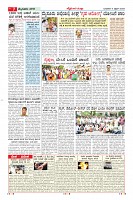 MM-9-4-page-007
