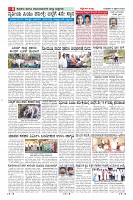 MM-9-4-page-008