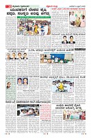 MM-9-4-page-010