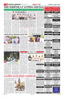 Page-10