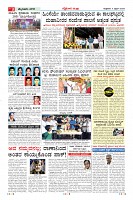 Page-3