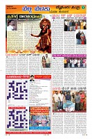 Page-9