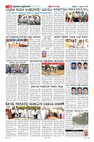 Page-10