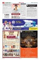 Page-3