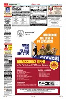 Page-7