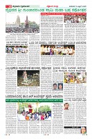 Page-10