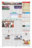 Page-11
