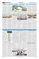 Page-6