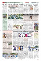 Page-8