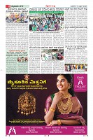 Page-6