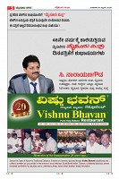 Page-9