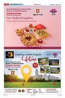 Page-15
