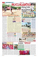 Page-22