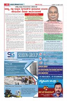 Page-24