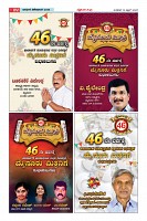 Page-28