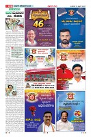 Page-30