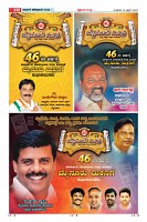Page-34