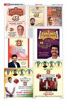 Page-35