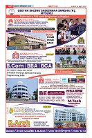 Page-36