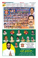 Page-41