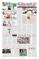 Page-3