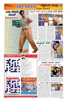 Page-9