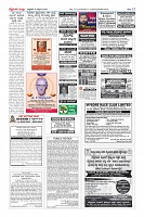 Page-12