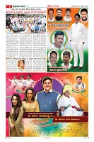 Page-2