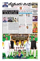 Page-3