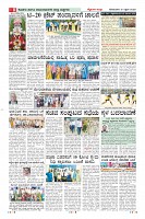 Page-8