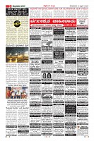 Page-9
