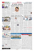 Page-002
