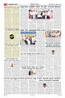 Page-003