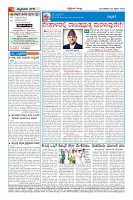 Page-004