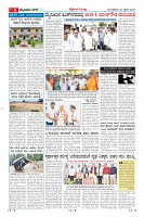 Page-005