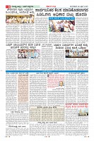 Page-006