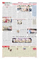 Page-007