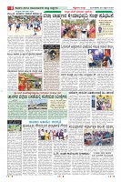 Page-008