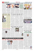 Page-009