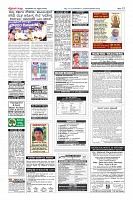 Page-012