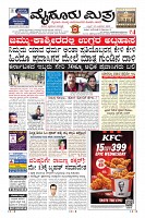 MM-23-4-page-001