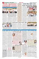 MM-23-4-page-006