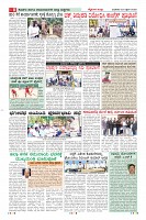 MM-23-4-page-008