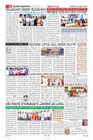 MM-23-4-page-010