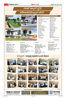 Page-2