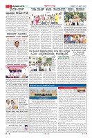 Page-5