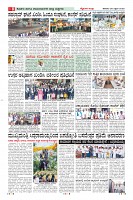 Page-8