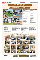 Page-2